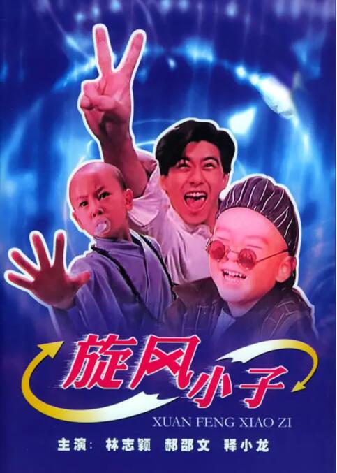 亚洲视频精品在线观看